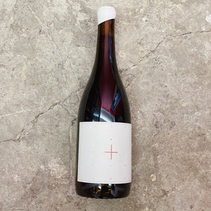 Limited Addition Old Vine Pinot Gris Skin Contact Wine Orange Wine, Willamette Valley, Oregon, USA, wine bottle