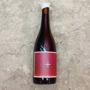 Limited Addition Trousseau Red Wine Bottle, Willamette Valley, Oregon, USA